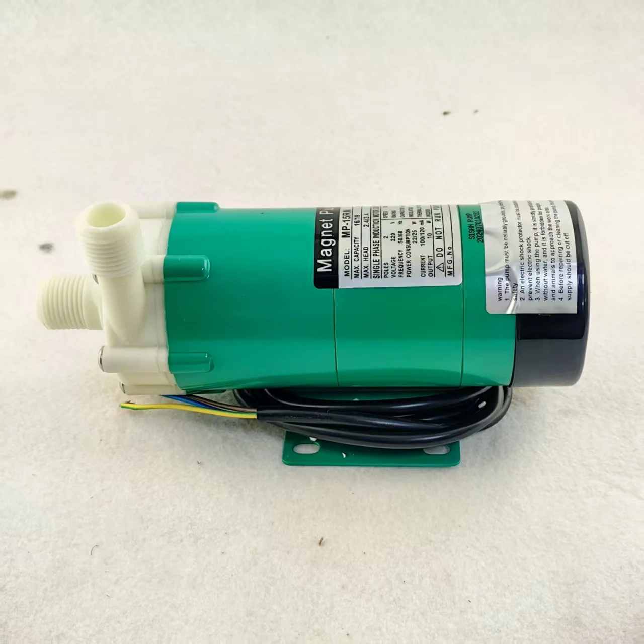 AC 110V 220V magnetic drive water pump circulating pump anti-corrosion MP-15RM