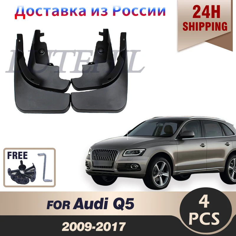 

Mud Flaps Front Rear for Audi Q5 8R 2009 2010 2011 2012 2013-2016 2017 Fender Splash Guards Mudflap Mudguard Car Accessories