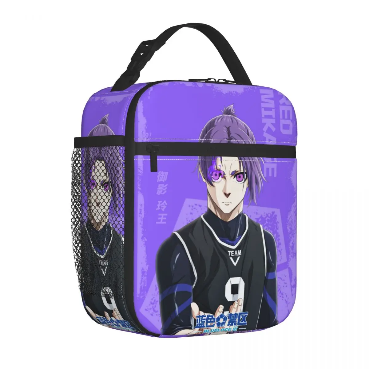 

Аниме Blue Lock Merch Изолированная сумка для обеда для школы, офиса, сумка для хранения еды, портативный термохолодильник, коробка для бенто
