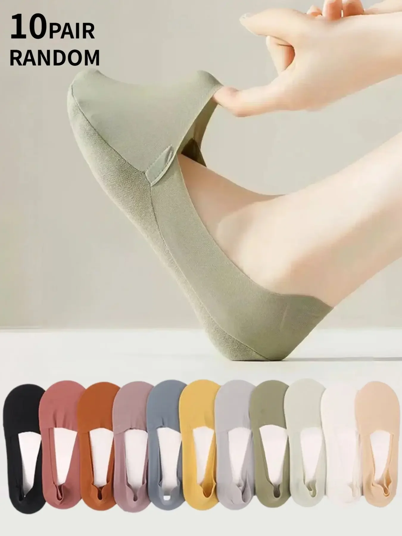 10 pairs of random ice silk women's everyday plain invisible socks, shock-absorbing sole, traceless ultra-thin breathable Lightweight, anti-slip silicone design, casual style, Womenswear