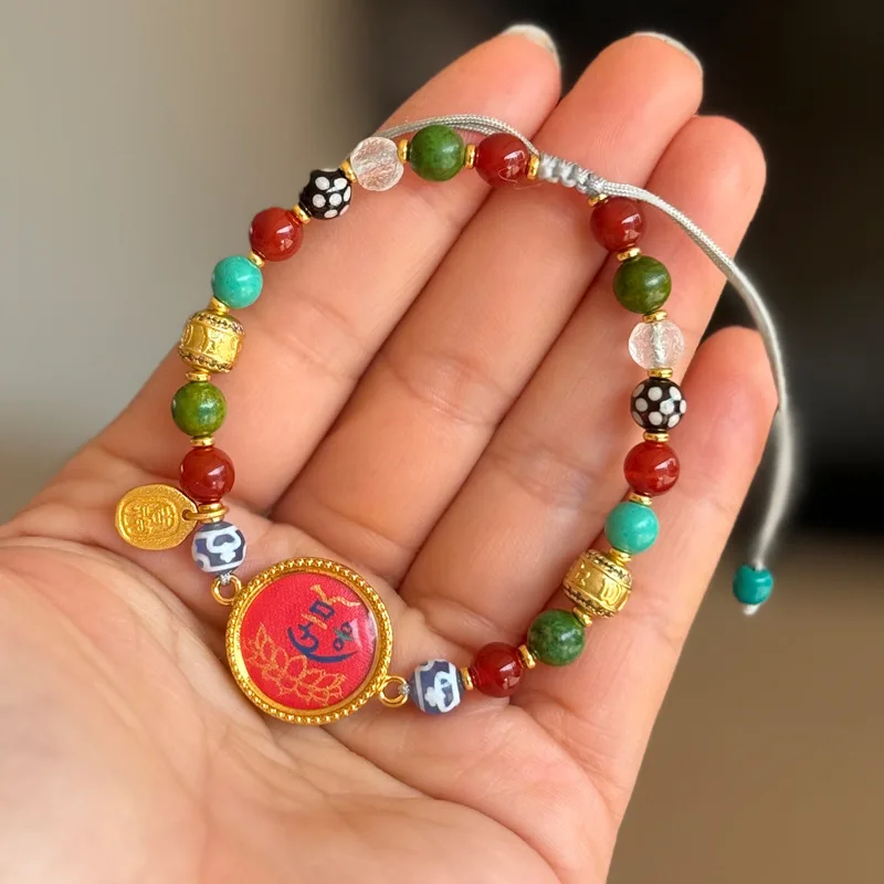 Natural red agate bead with Tibetan-style small thangka pendant, fortune god Dzi beads, and multi-treasure bracelet