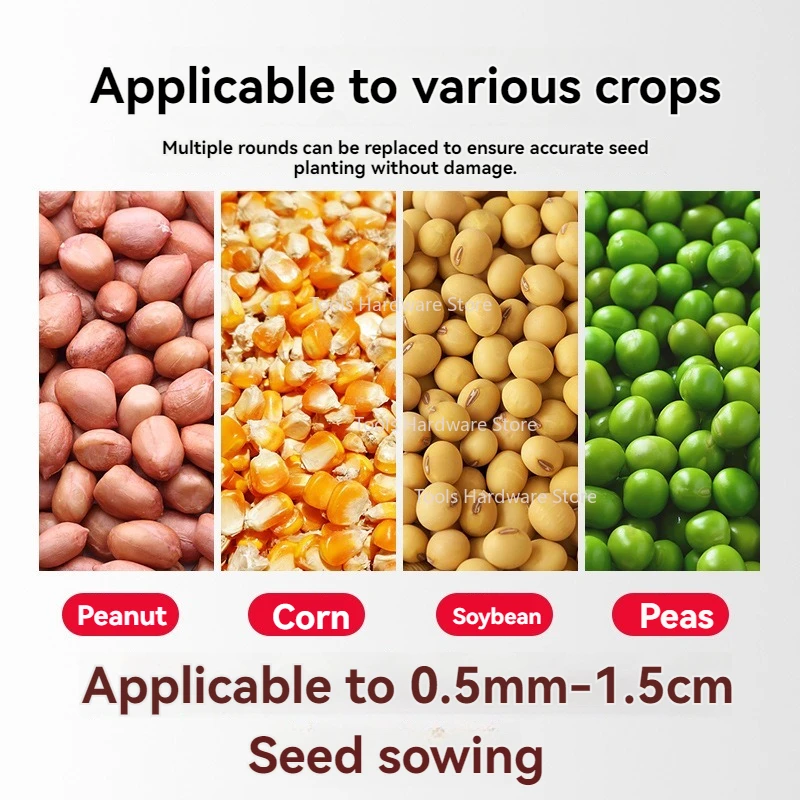 ماكينة بذر بذور الذرة والفول السوداني والخضروات متعددة الوظائف أدوات يدوية للزراعة الزراعية مثقاب البذور