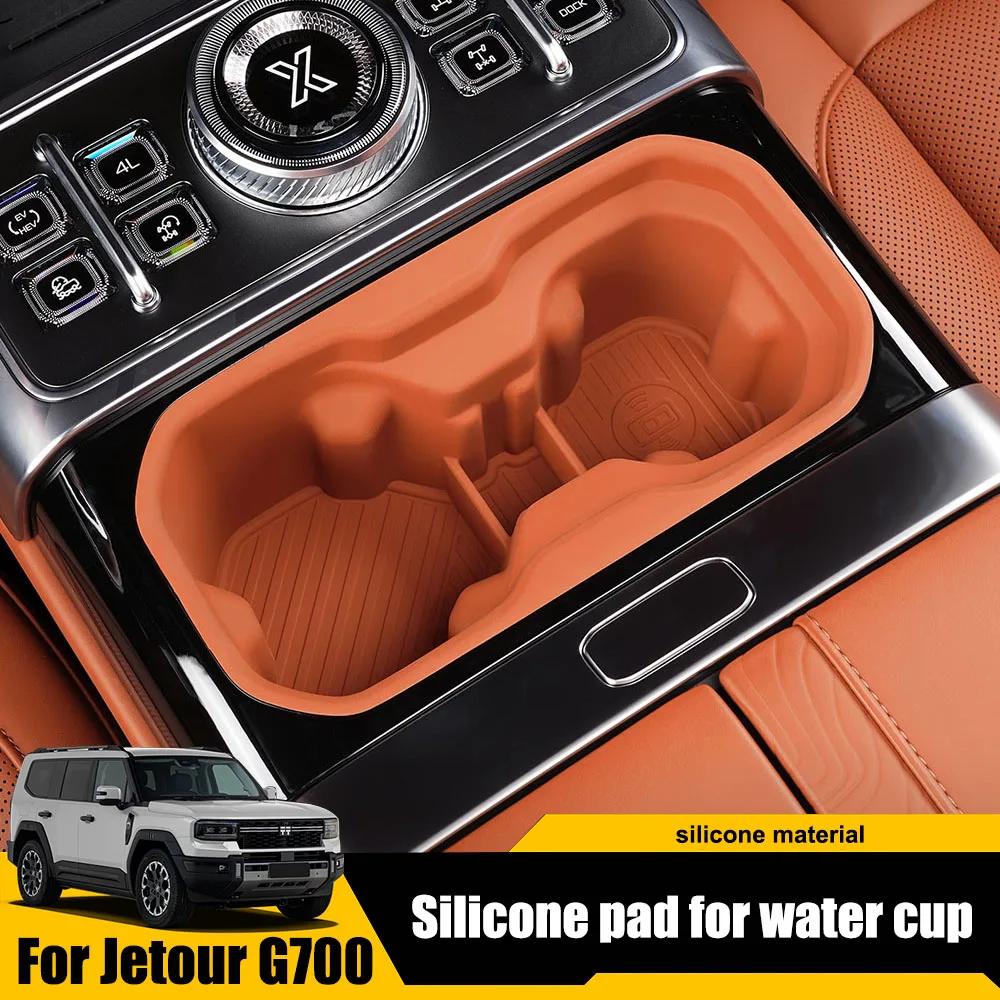

Для Chery Jetour G700 2025 2026, силиконовая накладка для центрального управления, слот для чашки, аксессуары для модификации автомобиля, держатель для чашки, противоскользящая накладка