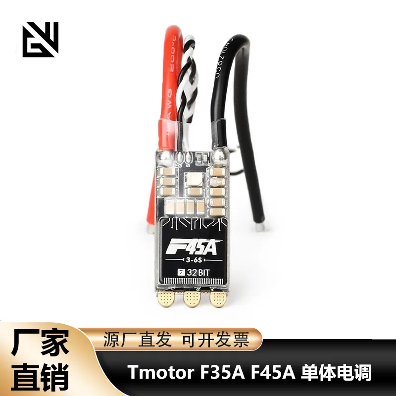 T-MOTOR F35A F45A Single ESC Dsho FPV Crossing Model Aircraft
