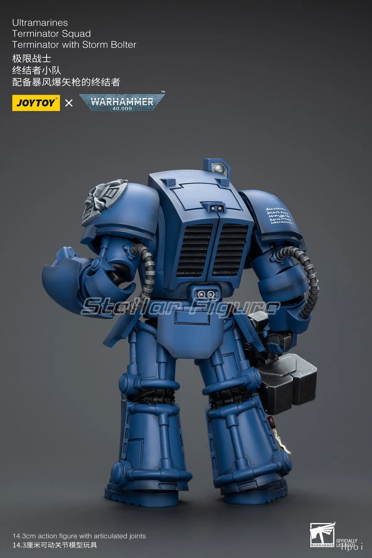 

【SF】JOYTOYS 1/18 Action Figure UltramarinesTerminator Squad Terminator with Storm Bolter Model Toys Gifts Collection Ornaments