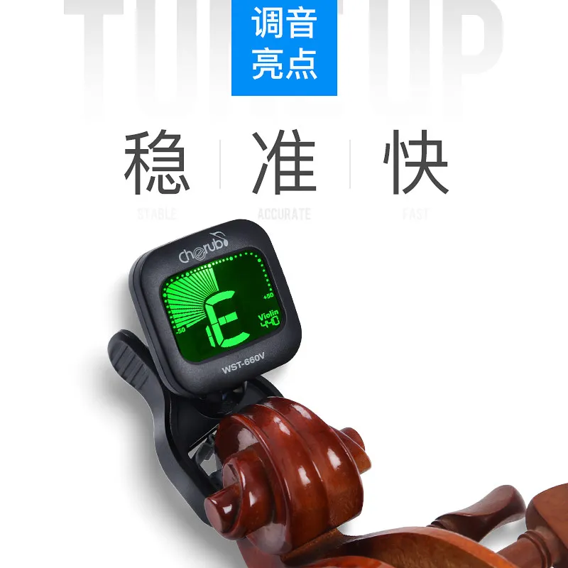 WST-660V violin specific clip on tuning tuner, professional electronic tuner, tuning artifact