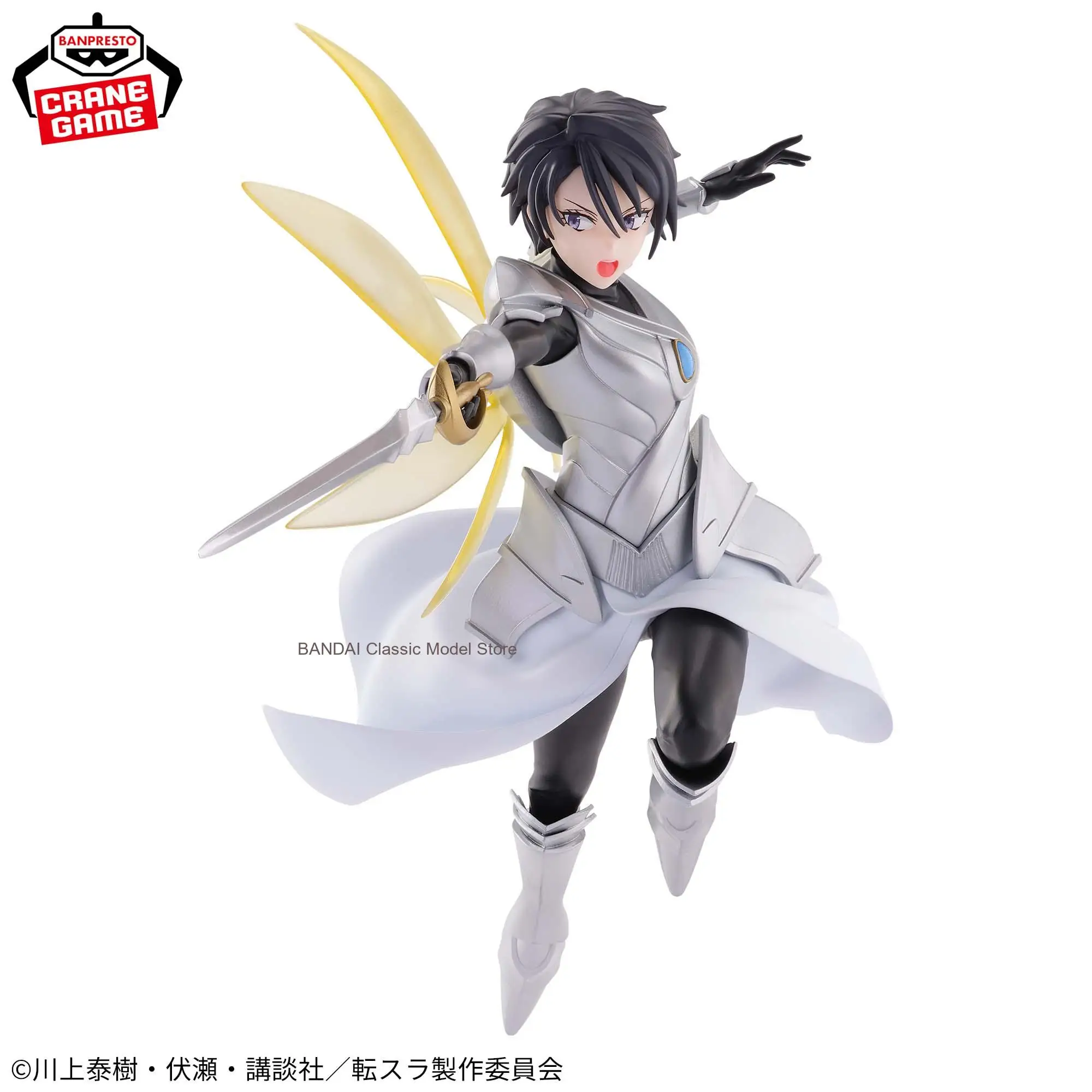 En stock Banpresto esa vez me reencarné como estrella de vibración Slime Rimuru Tempest Hinata Sakaguchi figuras de Anime Juguetes