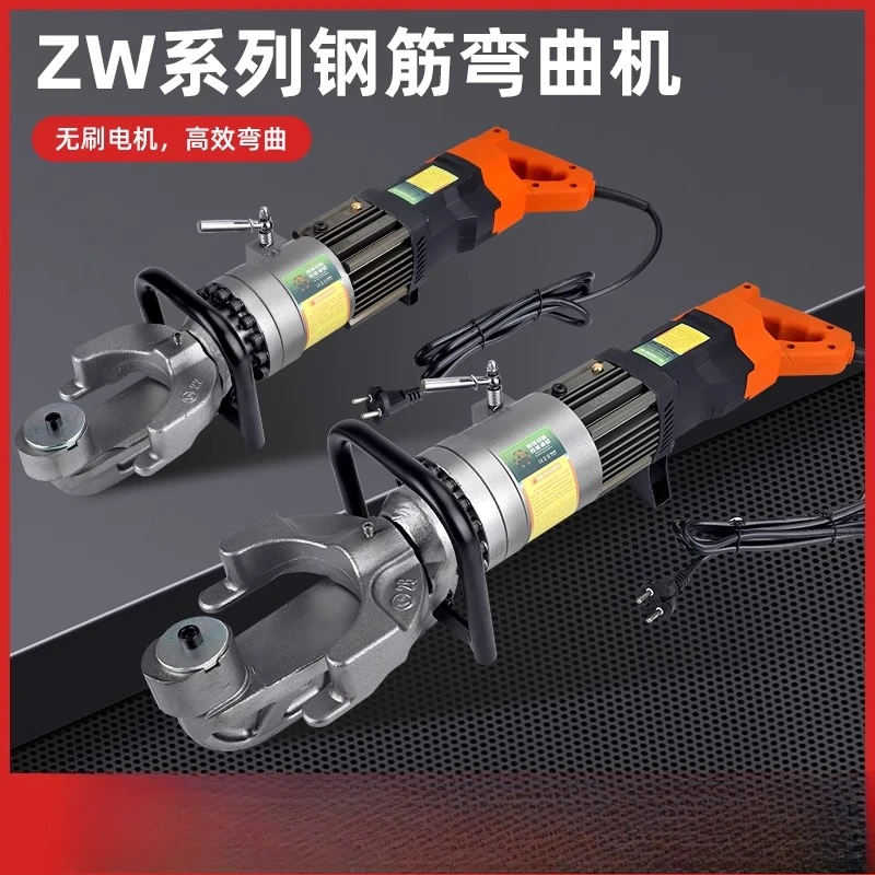 

Brushless portable electric steel bar bending machine portable small bending machine rebar straightening machine hydraulic