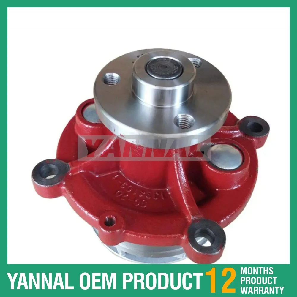 1-Year Warranty 212…