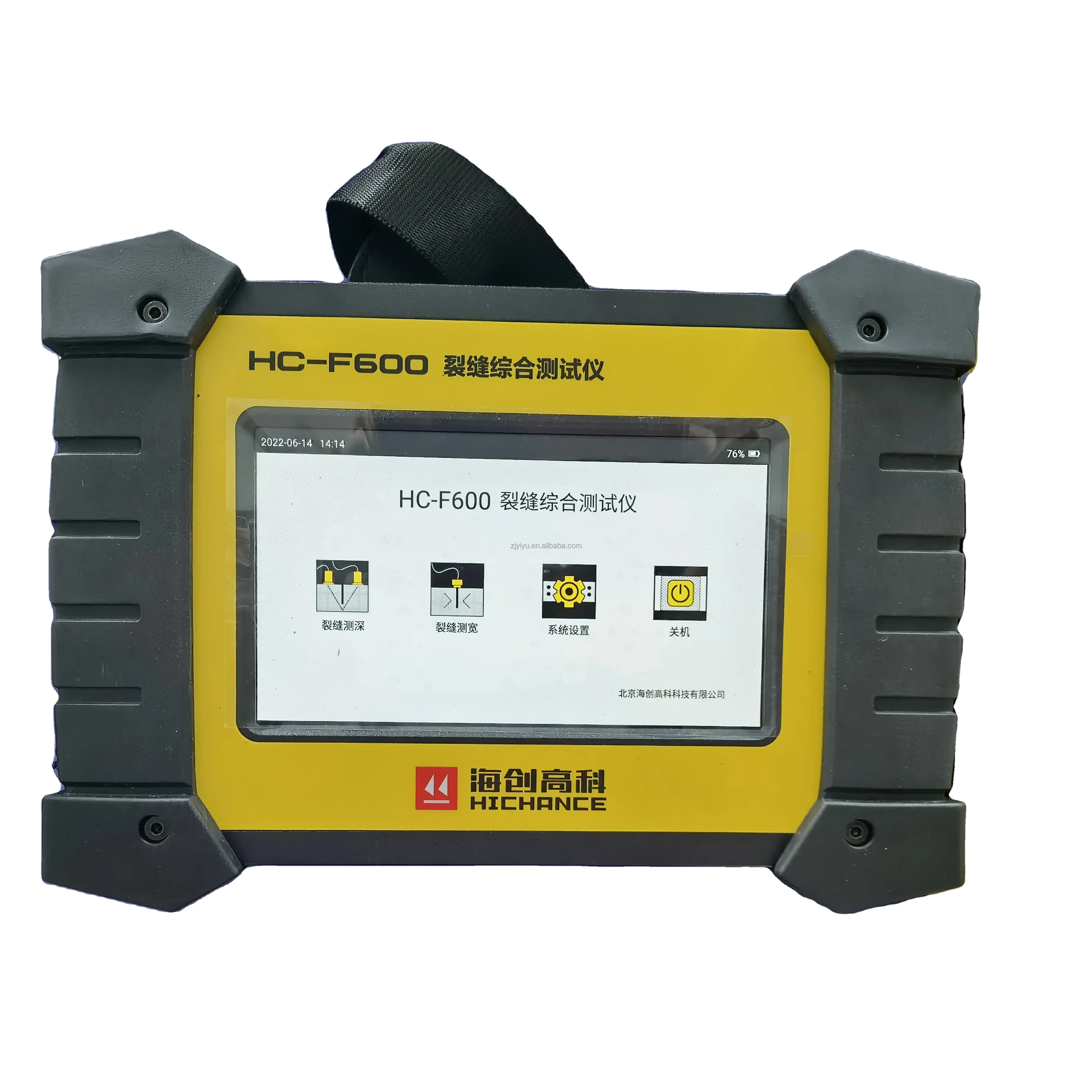 Easy to Operate 16G Crack Width Detector Ultrasonic Principle Used in Concrete Crack Depth Testing