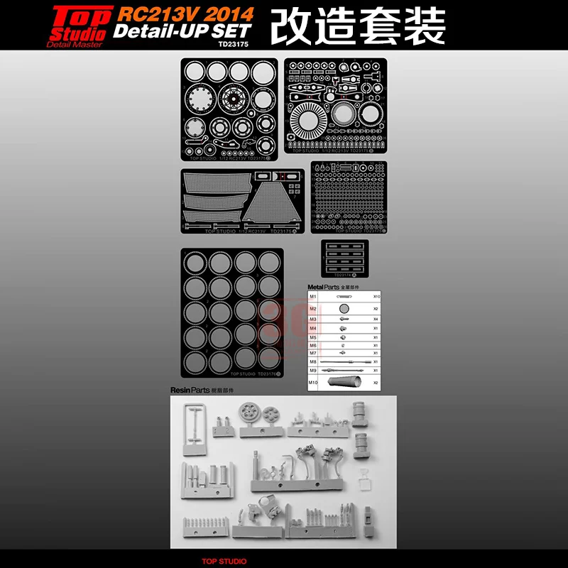 Top Studio 1:12 RC213V 2014 TD23175 TD23177 Motorcycle Assembly and Modification Kit/activity Chain Toy Assembly Model