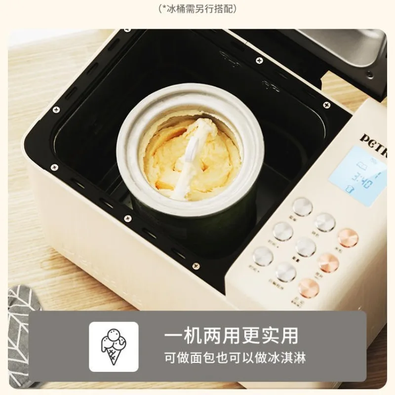 

PE8860 Toaster Home Breakfast Machine Fully Automatic Sprinkling and Noodles Small Multifunctional 2023 New