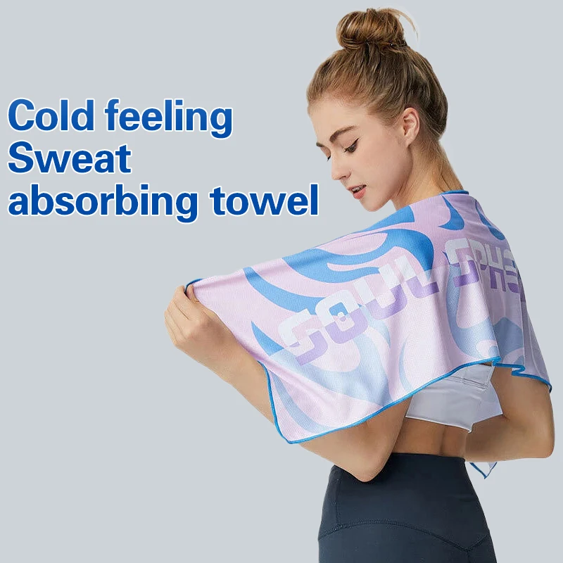 Cold Feeling Towel Quick Drying Sweat Absorption Portable Fitness Ice Cooling Towel Ice Feeling Towel Sweat Wiping Towel