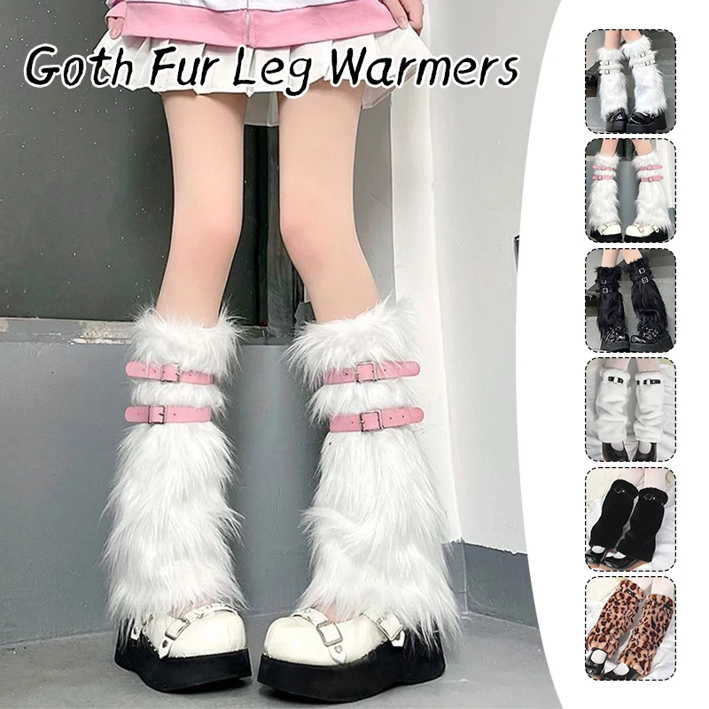 Y2K Women's Fur Leg Warmers Japanese Lolita Ankle Warmer Cute Girl Jk Knee High Boots Slouch Socks Warm Leg Warmers
