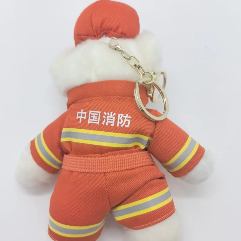 봉제 장난감 판타지 경찰관 소방관 BSR 교통 경찰 펜던트 가방 액세서리, 키체인 가방, 자동차 펜던트, 발렌타인 데이 선물