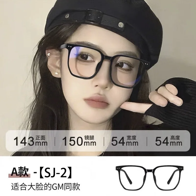 Gm Eyeglass Frames … - image