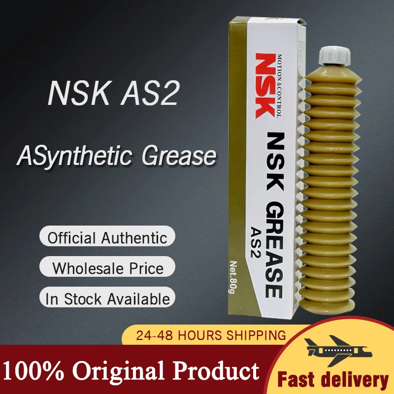 

NSK AS2 Grease 80g Synthetic Grease Lithium Grease for Precision Bearings and Machinery Original Product