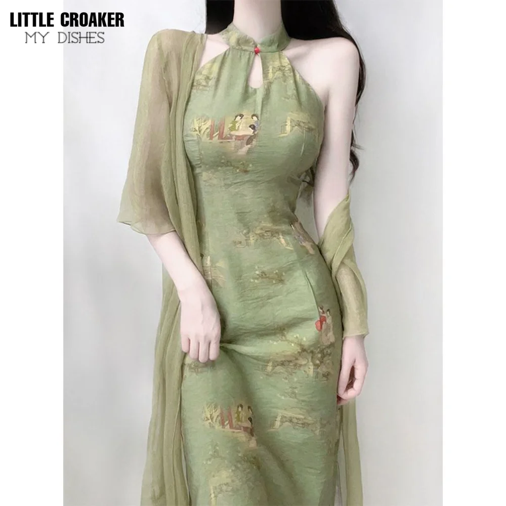 Women New Chinese Qipao Style Ancient Style Improved Cheongsam Young Girl High-end Temperament Green Hanging Neck Dress Summer