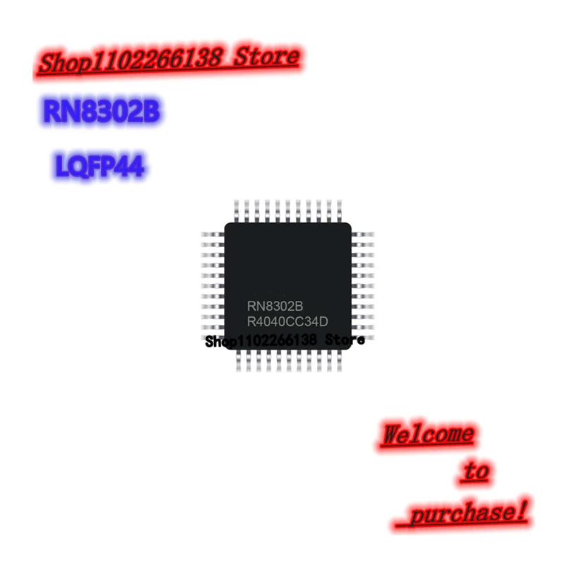 RN8302 RN8302B QFP-44 Chip IC