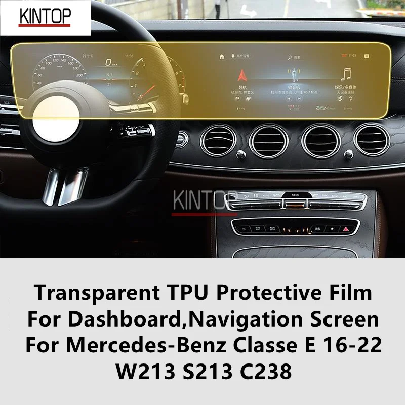 

For Mercedes-Benz Classe E 16-22 W213 S213 C238 Dashboard,Navigation Screen Transparent TPU Protective Film Anti-scratch Repair