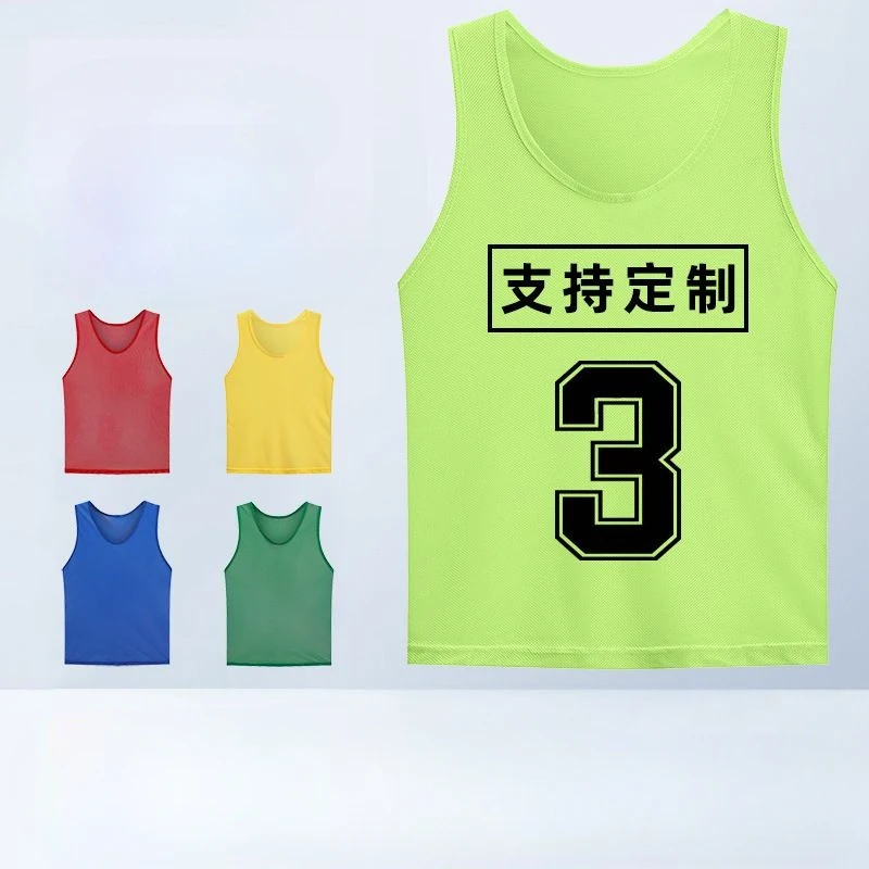 

Adversarial Training Vest Adult Children's Football Basketball Team Expansion Clothing Promotion Activity Clothes Soccer Jerseys