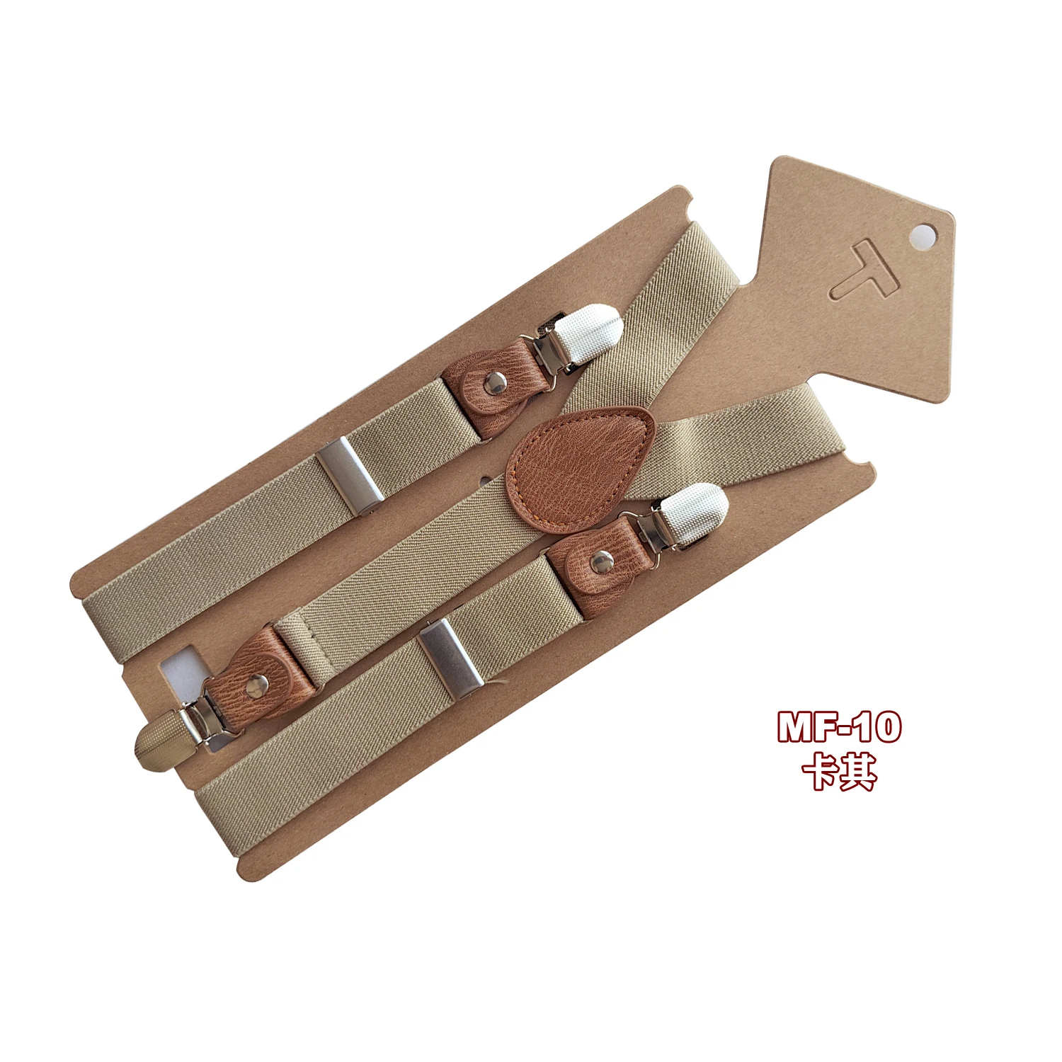 Baby-Hosenträger Modische Kinder-Hosenträger mit 3 starken Clips Jungen-Hosenträger Elastischer Riemen Größe 2,5*65cm – Detail 13