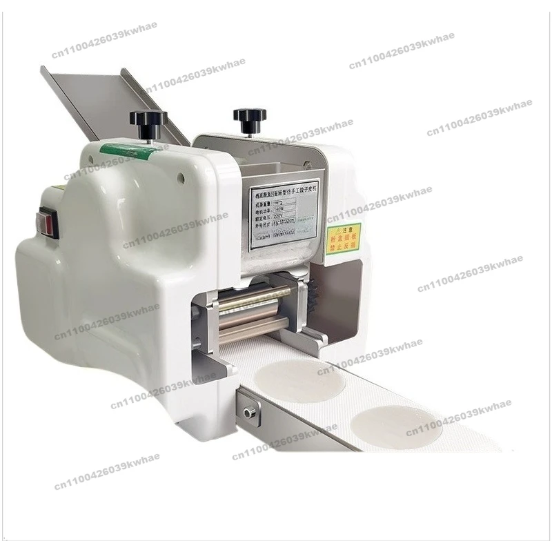 

Commercial Small Electric Dumpling Steamed Dumpling Buns Leather Press Automatic Imitation Manual Leather Rolling Machine