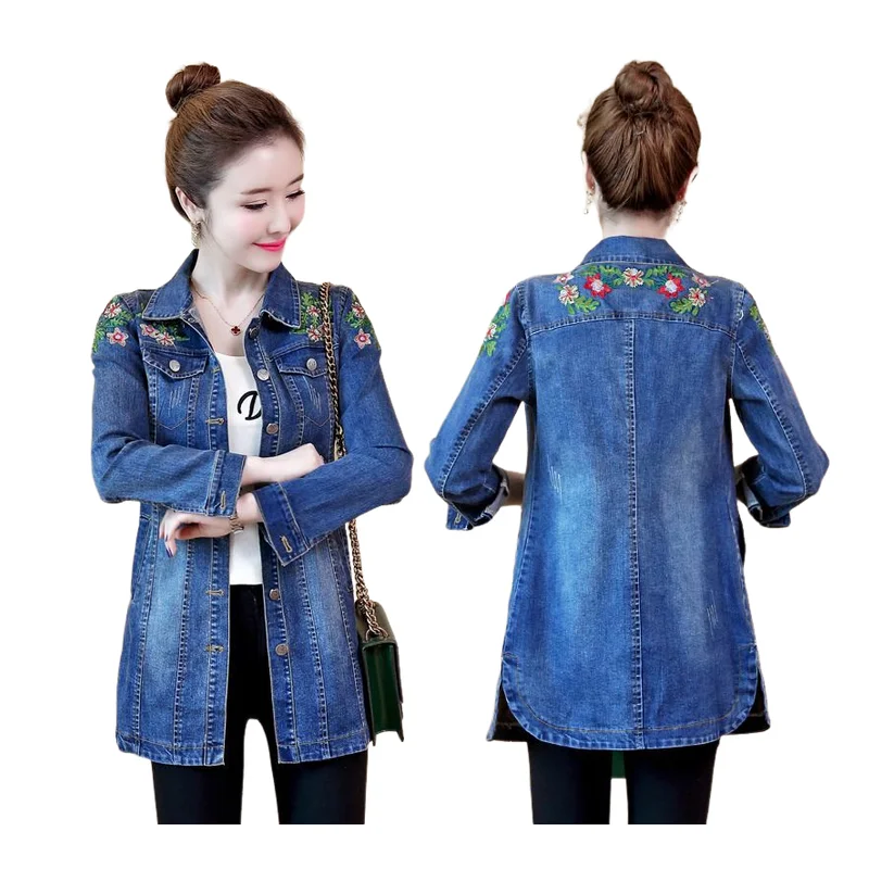 2026 Spring Autumn New Women Clothing Korean Edition Medium To Long Denim Coat Fashion Versatile Loose Casual Windbreaker Coat