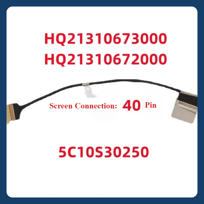 

Screen Cable for Xiaoxin Pro 16ACH 16IHU 16IAH7 16ARH7 2021 Screen Line Display Screen Cable Arrangement.