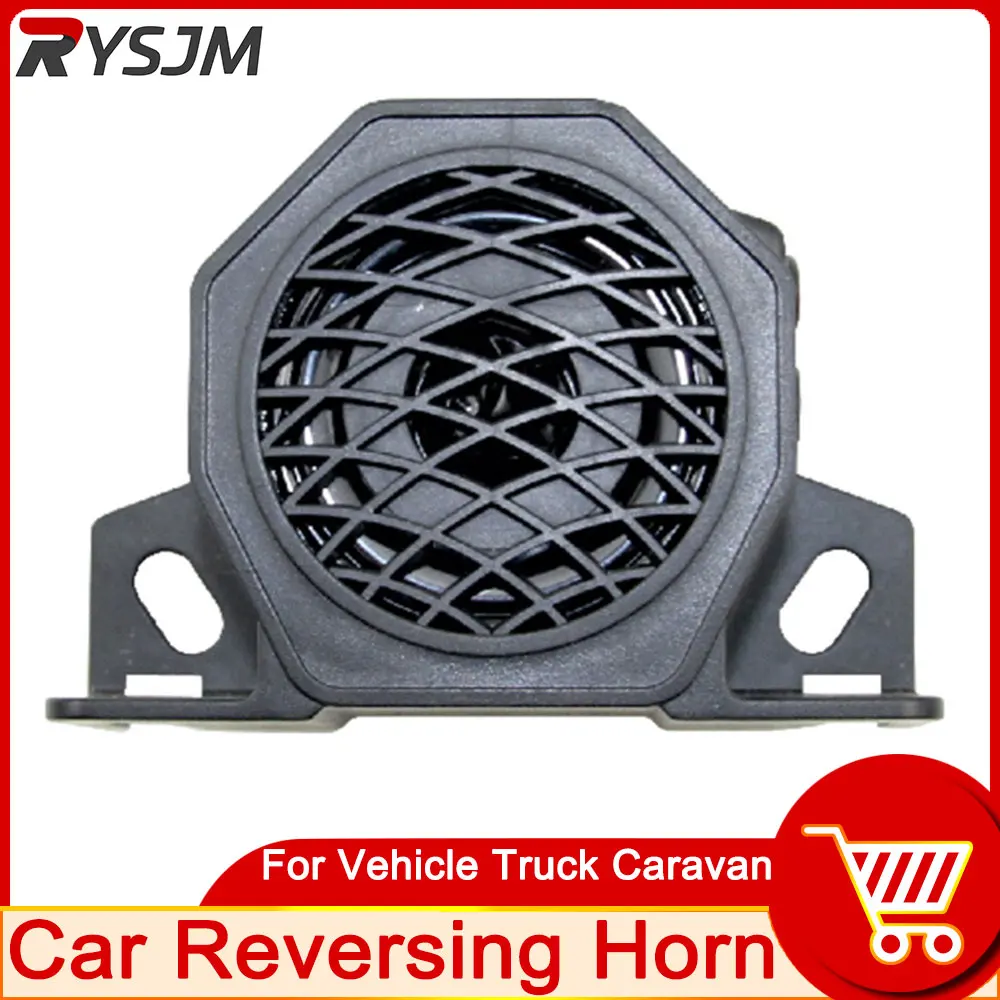 Zumbador inverso para coche, bocina, pitido, alarma de respaldo fuerte, 12V, 80V, para vehículo, camión, caravana, excavadora, sonido de advertencia, recordatorio de respaldo de 105db
