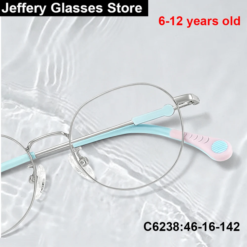 Ultra Light 9g Kids β-Titanium Prescription Eyeglasses Frame, Flexible Bendable Children Myopia Optical Spectacles for Boys & Gi