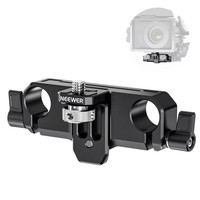 NEEWER PG013 Height Adjustable LWS 15mm Rod Clamp Matte Box Support