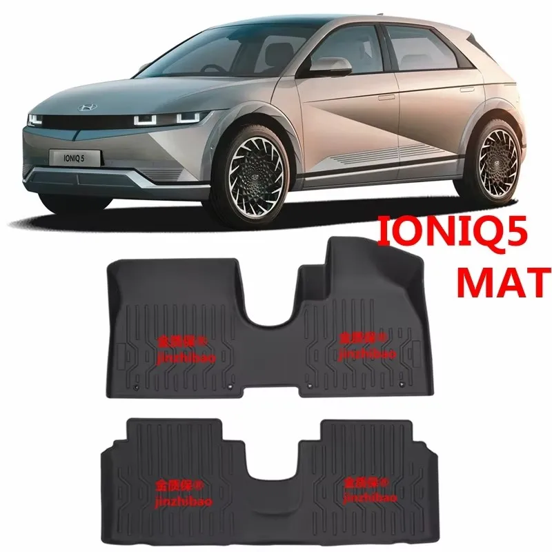 

Use for 2023 Hyundai IONIQ 5 car carpet All-Weather car Floor Mat Fit For Hyundai IONIQ 5 waterproof car floor mat trunk mat