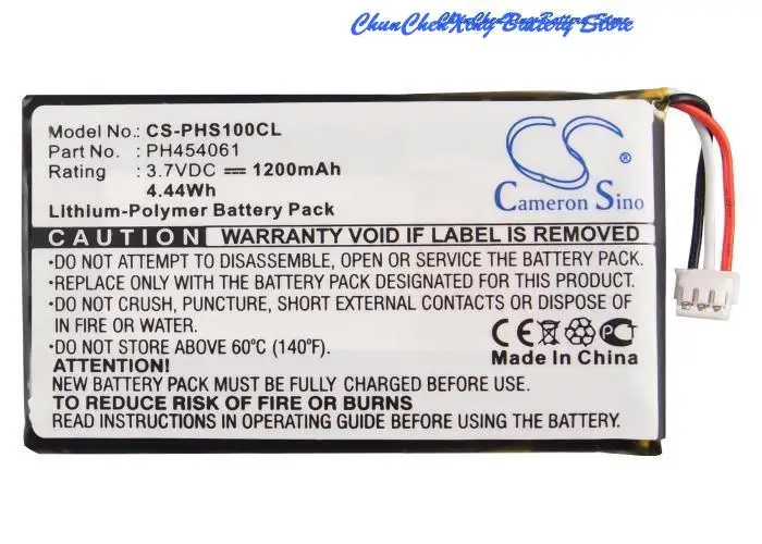 100% NEW 1200mAh Battery PH454061 for Philips S10A, S10A/38, S10H