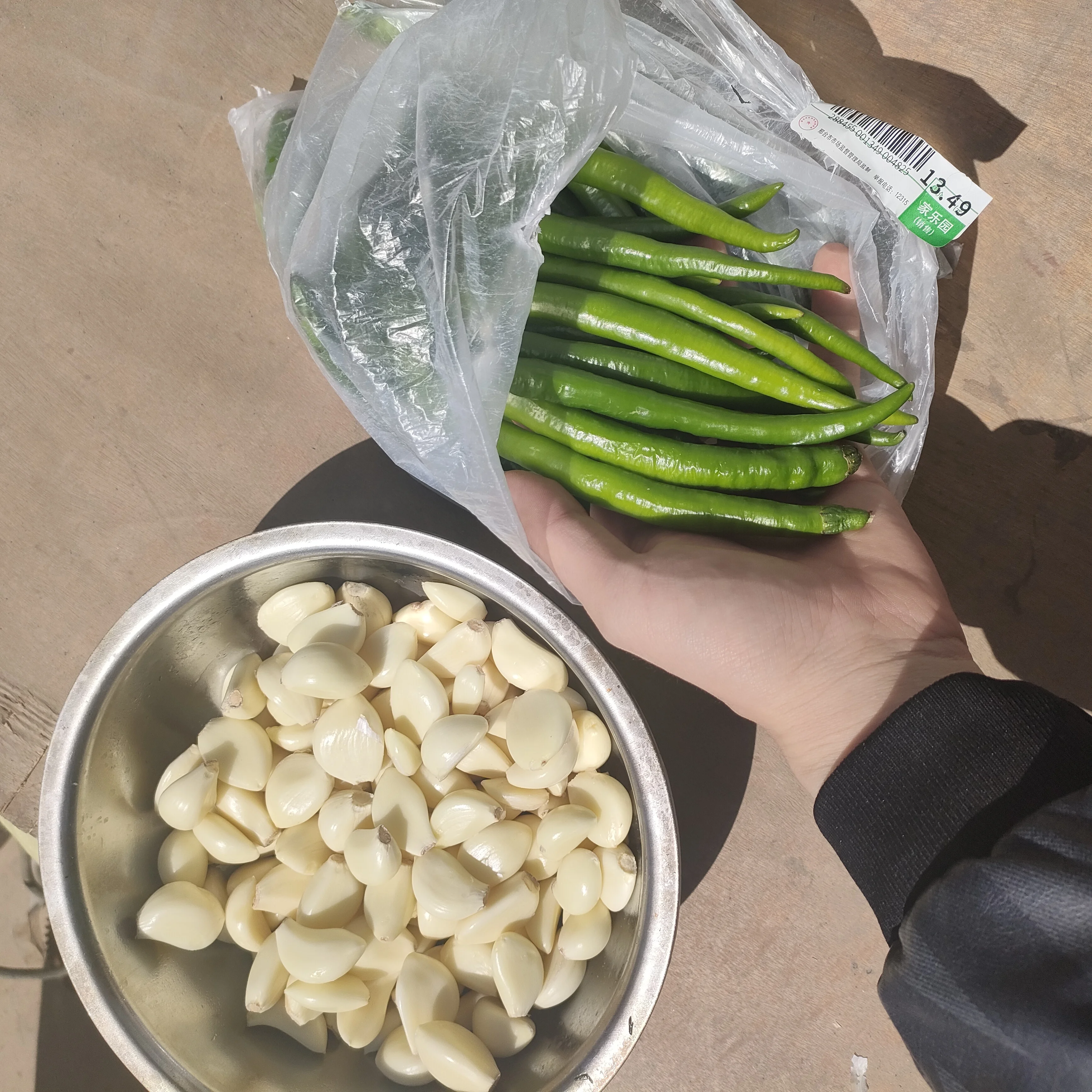 Stainless Steel Cnc… - image