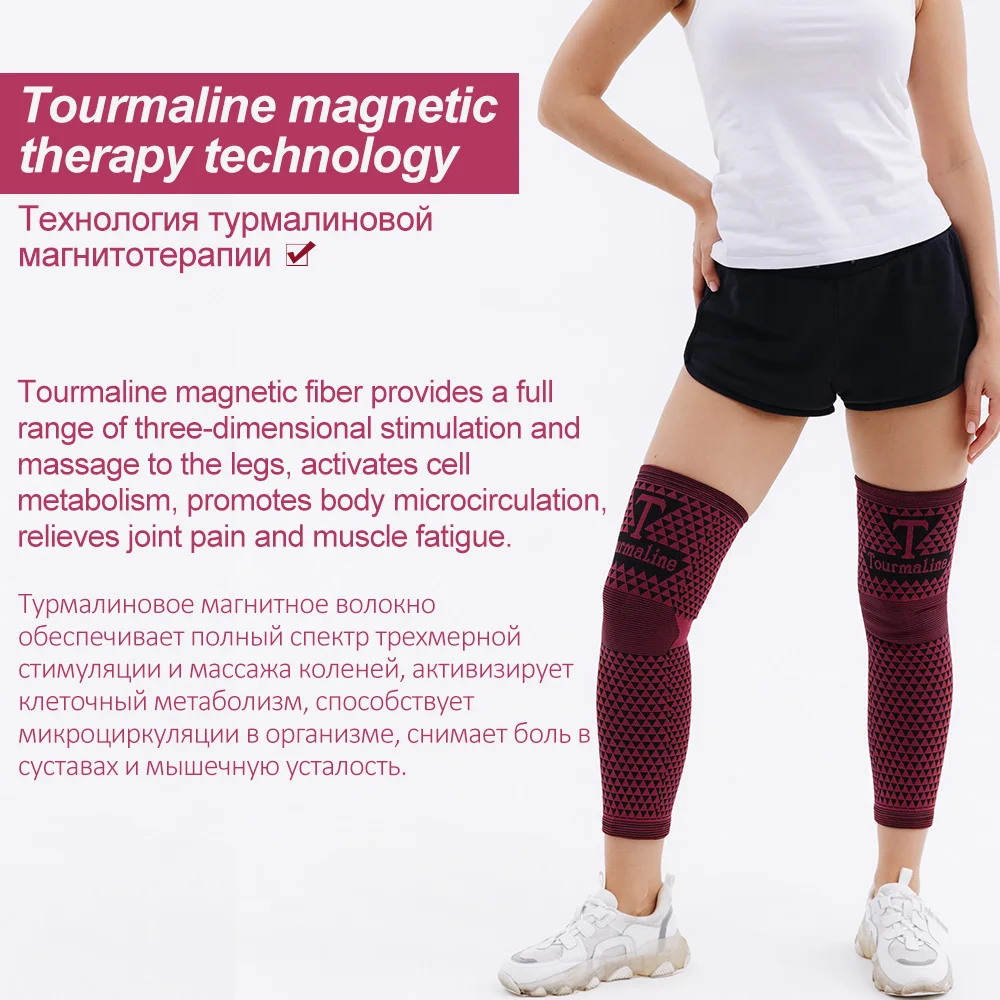 2PCS Tourmaline Full Leg Compression Sleeves Far-Infrared Extra Long Calf Braces Arthritis Pain Relief Magnetic Therapy Knee Pad