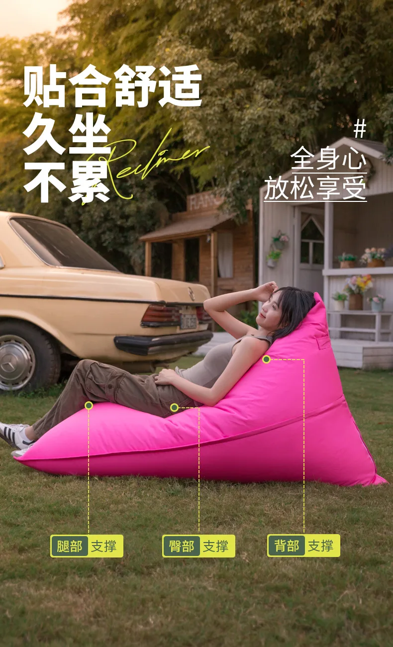 Lazy Sofa Outdoor Single Recliner Camping Lunch Break Bean Bags Internet Celebrity Bar Outdoor Picnic Sleeping Couch
