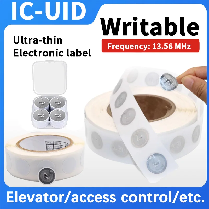 25mm UID Chip Tag Replicable IC Access Card NFC Ultra-thin Access Card Sticker IC Blank Card