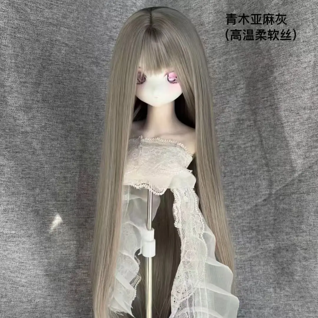New High Temperature Silk Wig 1/3 1/6 Bhd Doll Multi Colorfashion Wig Anime Style Wig Dress Up Bhd Doll Wig Accessories No Doll