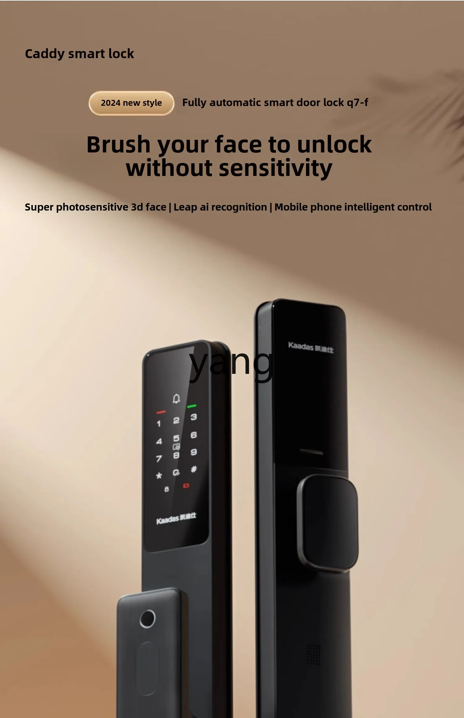 LH smart door lock face automatic home entry door password fingerprint