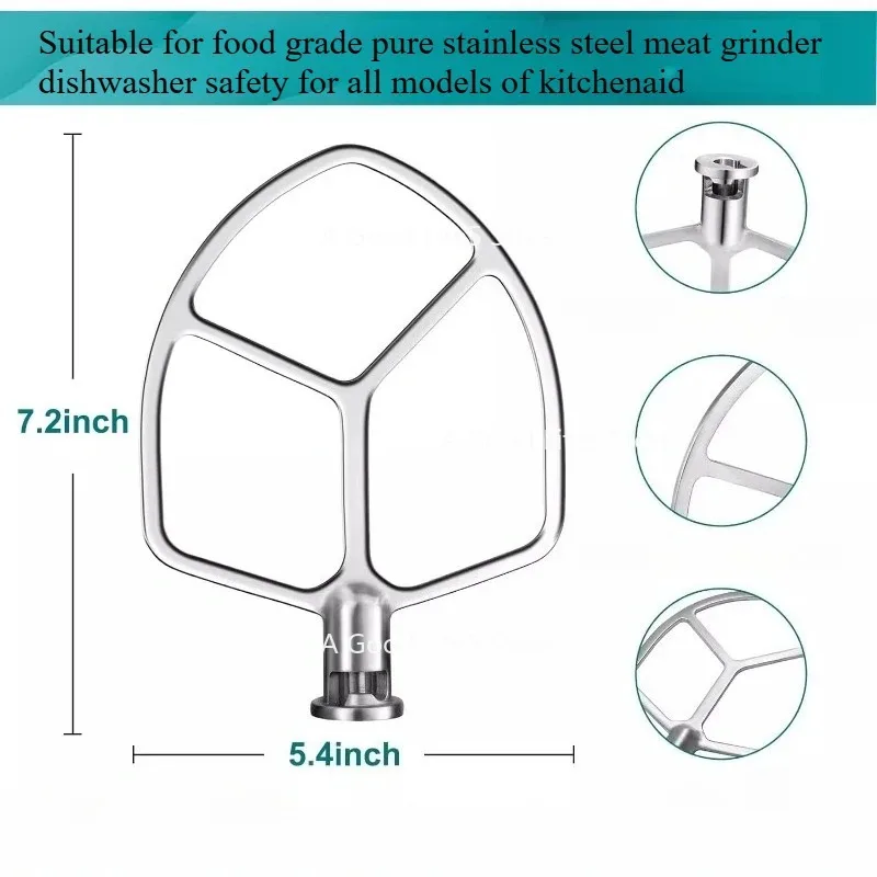 Pure Stainless Steel 304 Series Dishwasher Can Be Applied To KitchenAid Ground Meat and Noodles and Eggs Stirring Paddle