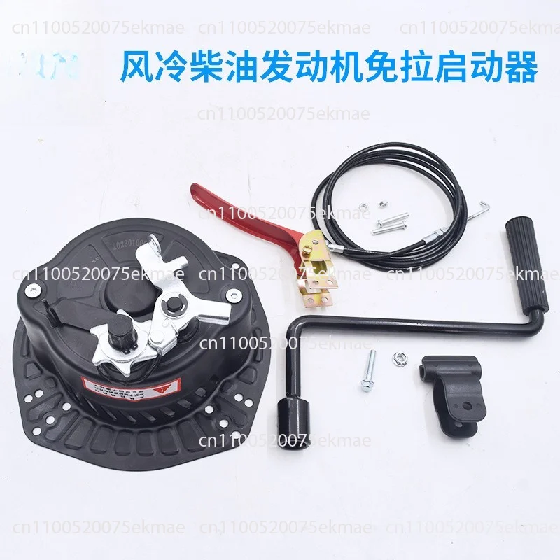 Hand Start Vertical Air-Cooled Diesel Engine Starter For 173F 178F 186F 188F Small Tiller