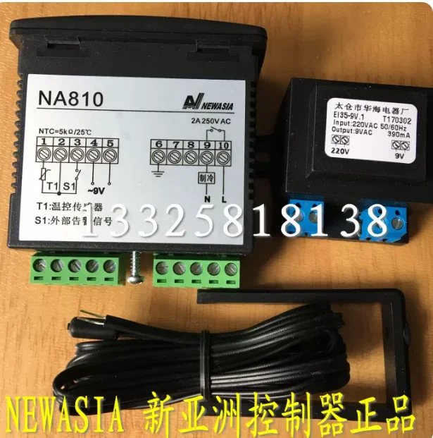 Controller NA810 single cooling controller with 2-meter probe