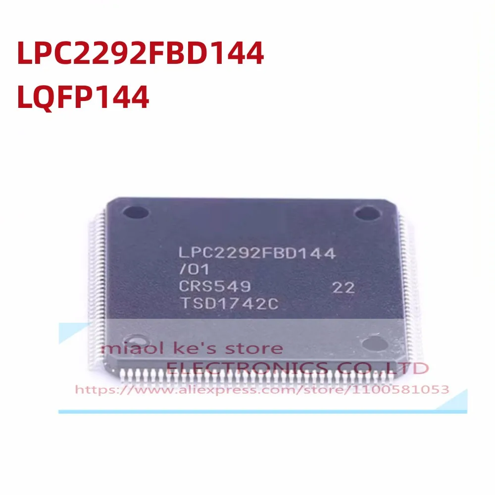 [1pcs] LPC2292FBD144 LPC2292 microprocessor chip 100%New Original LPC2292FBD IC MCU 16/32B 256KB FLSH 144LQFP