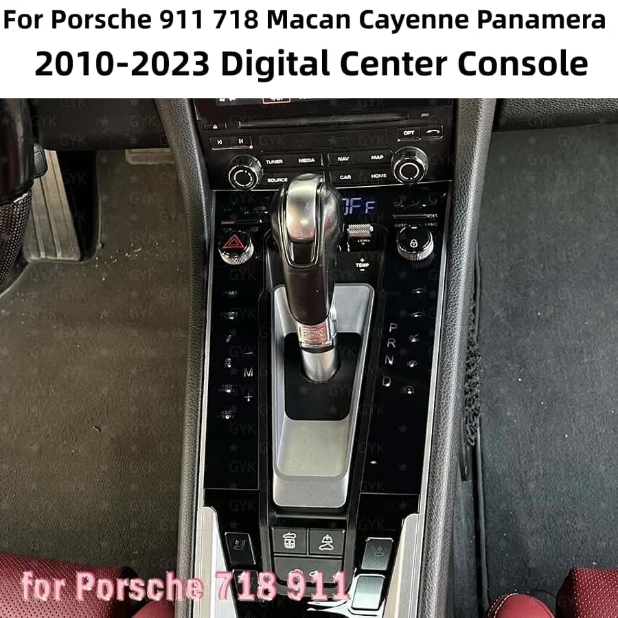For Porsche 911 718 Macan Cayenne Panamera  2010-2023 Digital Car Center Console Smart Saddle Control Panel Gear Shift LHD RHD