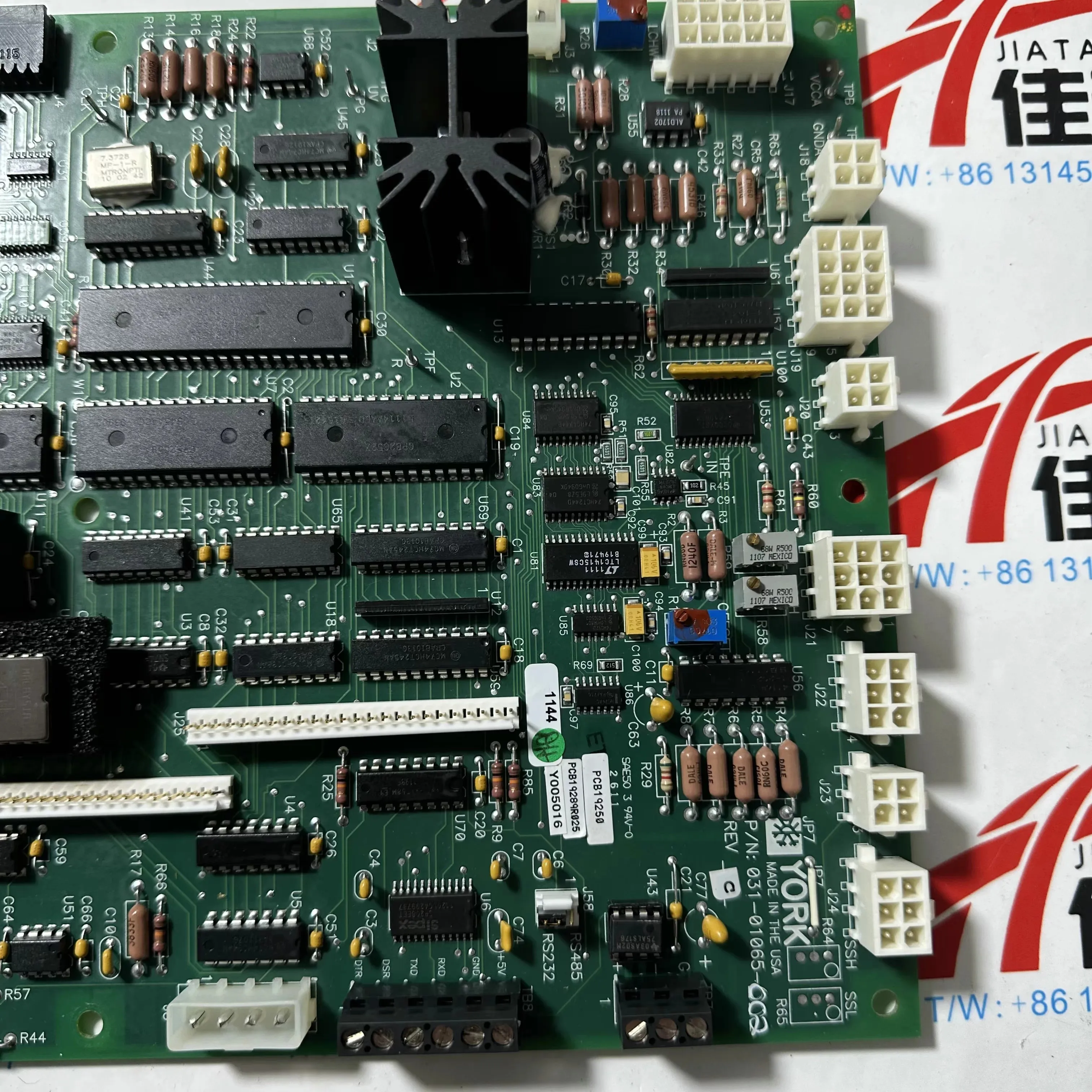 scheda-circuito-modulo-di-controllo-chiller-031-01065-002