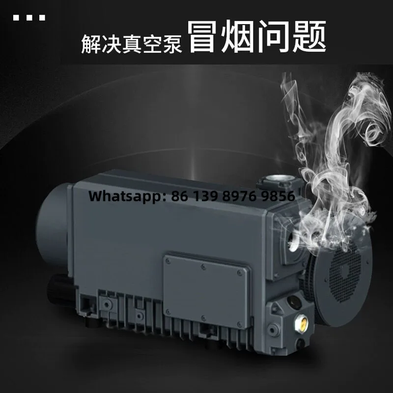 R5rb/R5rb0006e/R5pb0004c Vacuum Pump Oil Mist Separation Filter Element 0532140151