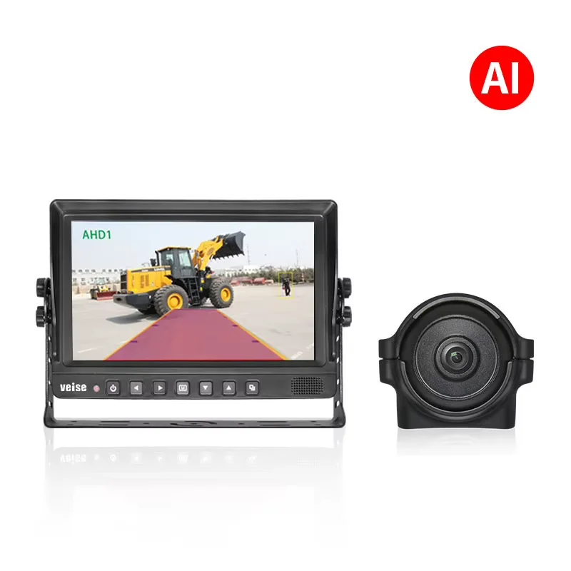 9-inch Wired Revering Camera System With AI Pedestrian and Vehicle Warning Function