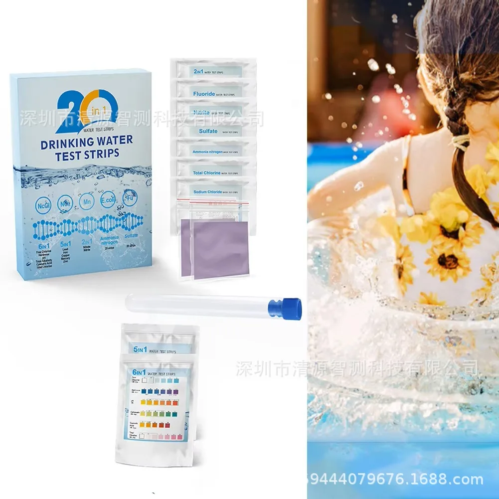 For Escherichia coli test kit, heavy metal test strip 20 in 1 home rapid water quality test reagent