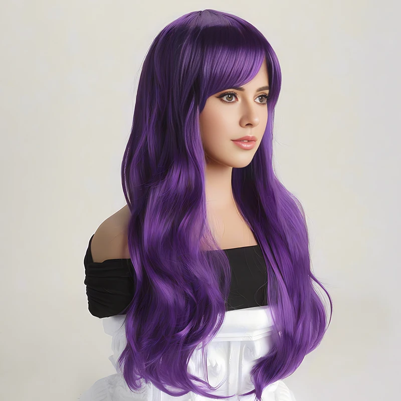 Elegant Long Purple Curly Wig With Side Bangs For Women - Heat Resistant Synthetic Hair，Perfect for Halloween Party